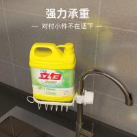 uploads/erp/collection/images/Home Garden/YiuQing/XU0628865/img_b/XU0628865_img_b_4